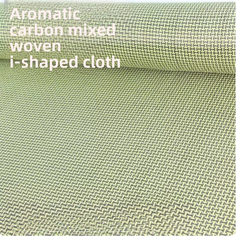Suitable for 3K200G  Aramid Kevlar Carbon Fiber Mixed Woven Fabric and Aramid Carbon Mixed Woven Fabric