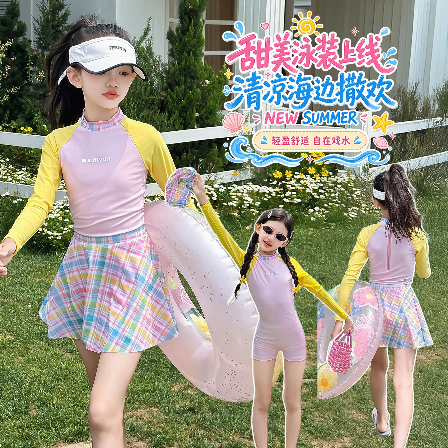2026 Girls UV Protective Swimsuit Set Long Sleeve Rash Guard Top + Swim Trunks Toddler Candy Color Bathing Suit Ages 4-14 Years