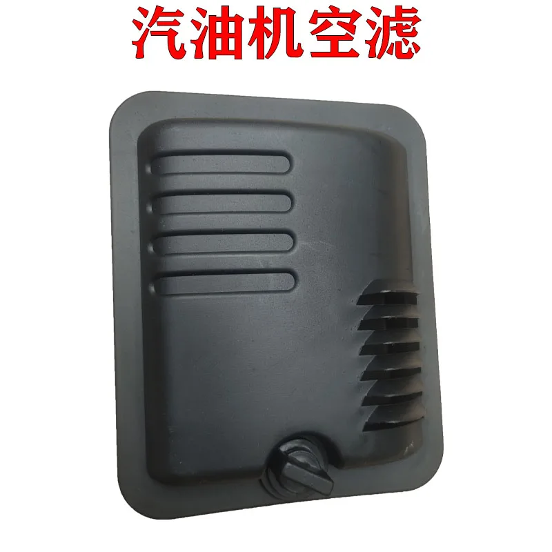 Gasoline Engine Air Filter Electric Vehicle Extended Range Generator Gasoline Engine Water Pump 170f223f Universal