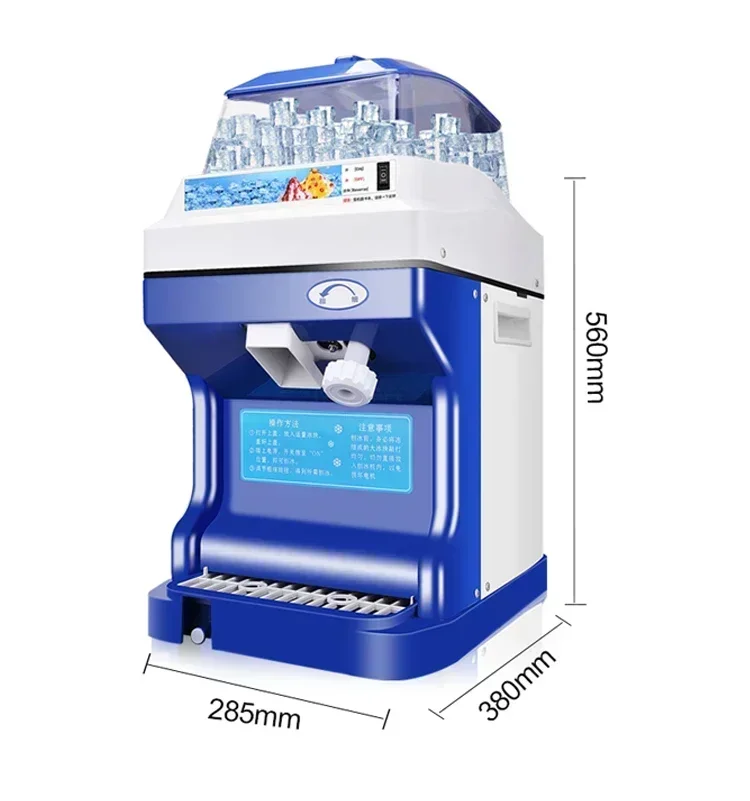 Triturador de gelo leite loja de chá de alta potência automático máquina de gelo raspado elétrico floco de neve smoothie triturador de gelo