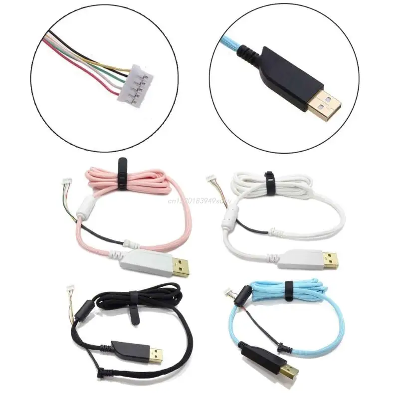 DIY Umbrella Cord Line Nylon Rope Wire Replacement USB Mouse Cable for ZOWIE EC1-A EC1-B FK1 Mouse Special Mice Wire