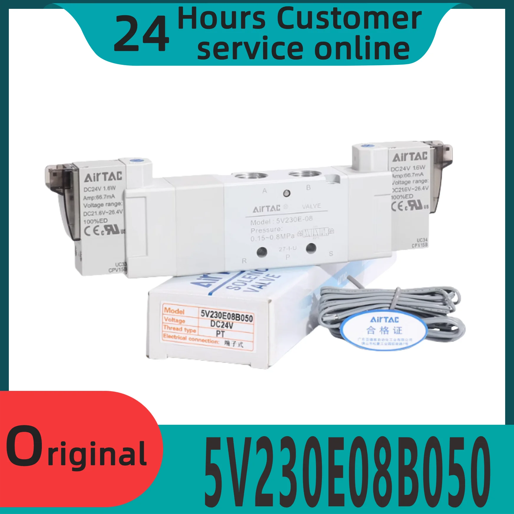 

Brand new original solenoid valve 5V230E08B050 5V230E08A050 5V230E06B050 5V230E06A050