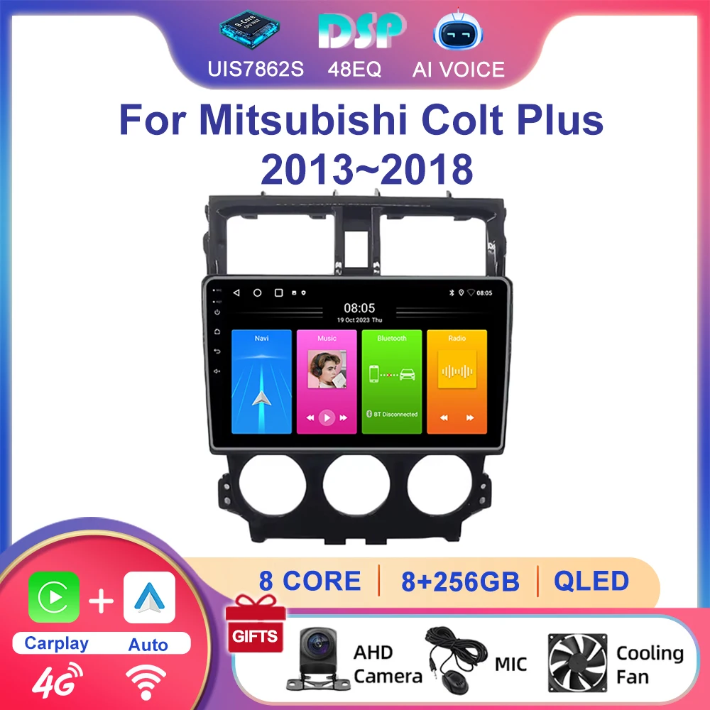 9'' 4G GPS Navigation Autoradio Android Multimedia Wireless Carplay Car Radio Stereo Player For Mitsubishi Colt Plus 2013~2018