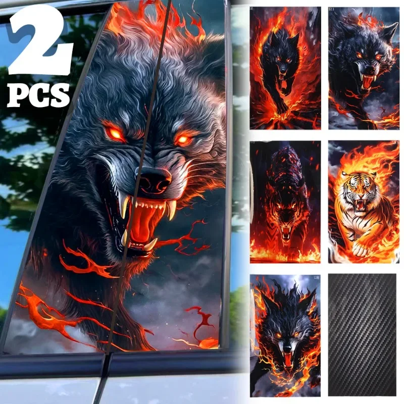 Car Window Center Pillar Sticker Door B-pillar Flame Wolf Tiger Decorative Decal Black Carbon Patterned Waterproof Car Stickers