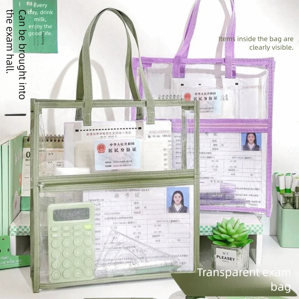 PVC Material Double Layer Document Bag Simple Design Transparent Student Handbag Waterproof Large Capacity Pencil Case