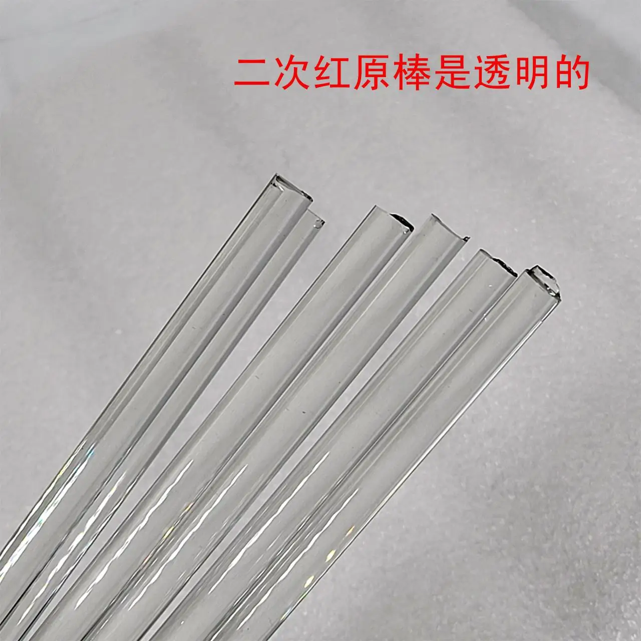 Transparent Secondary‑Red Lampworking High Borosilicate Glazed Solid Hard Glass Rod, Pat‑Lex Glass Rod Set of Ten