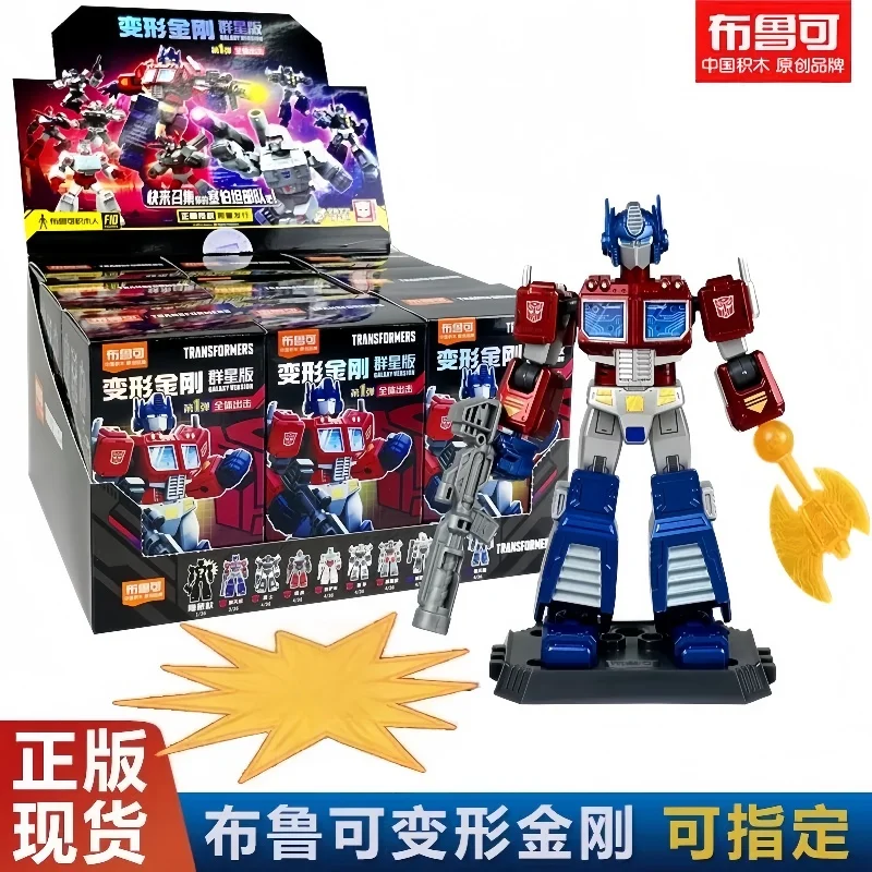 

Hot New Blokees Block Galaxy Version1 Roll For It Transformers Optimus Prime Bumblebee Scavenger Prowl Robot Kid Customized Gift