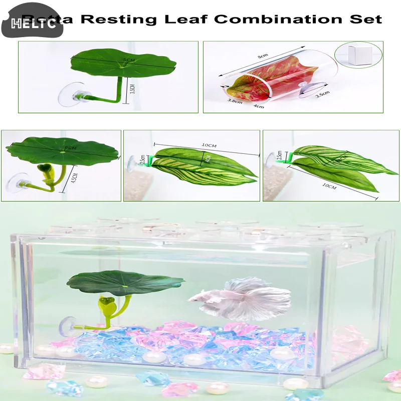 1-5-шт-гамак-с-зеленым-листом-для-рыбы-Бетта-снижающий-стресс-безопасный-декор-для-аквариума-с-присоской-для-аквариума-искусственное-украшение-растения