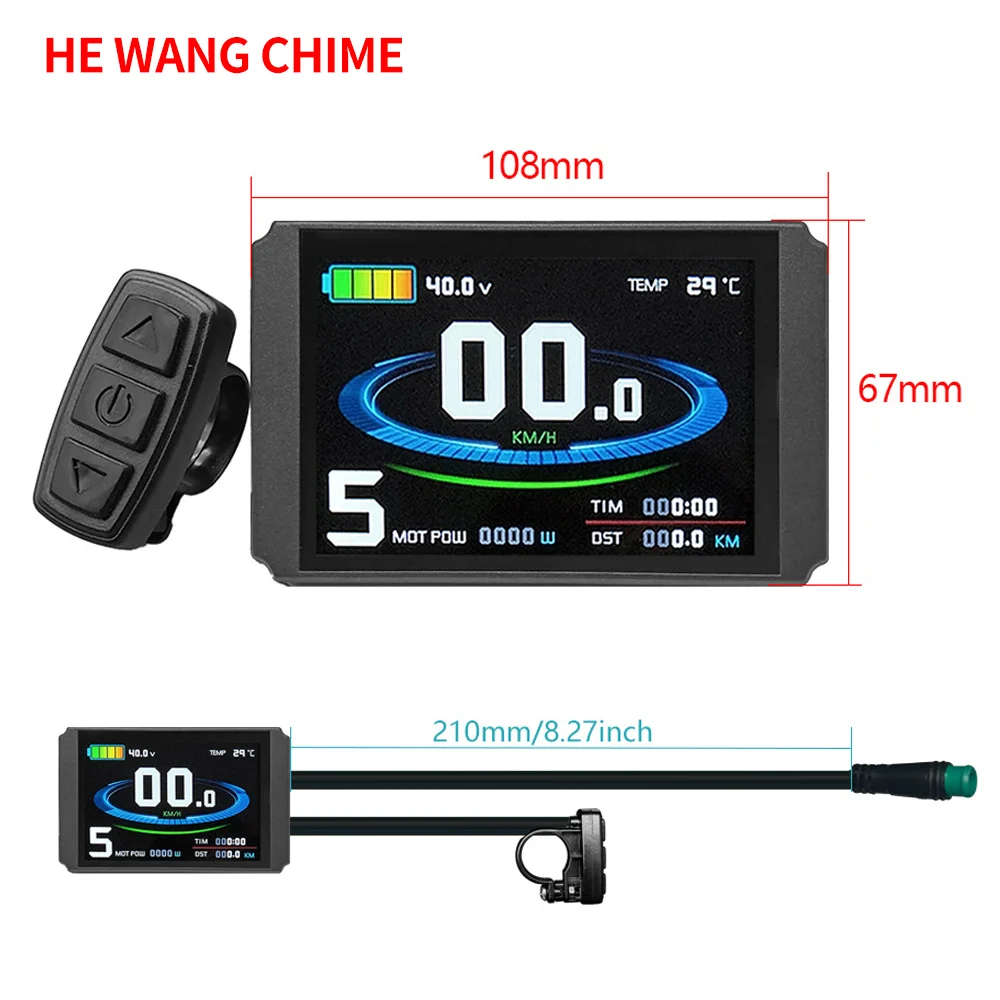 LCD8HU 24V/36V/48V color screen smart LCD instrument panel/waterproof connector ,  suitable for mountain/beach bike modification