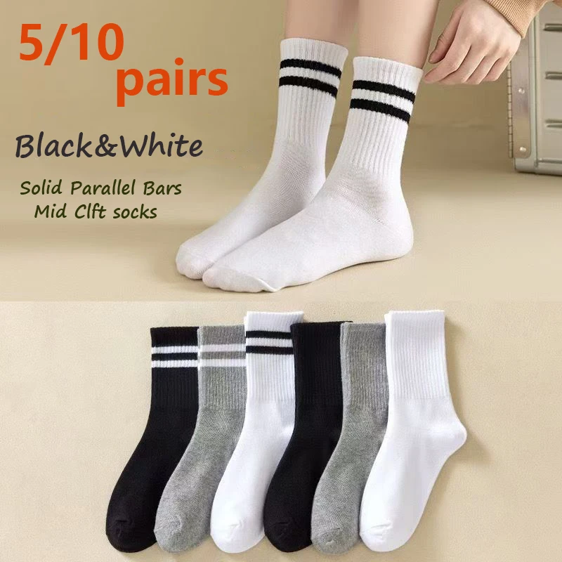 

Женские осенние повседневные спортивные средние носки, простые однотонные хлопковые носки в полоску, мягкие удобные дышащие черные, белые универсальные носки