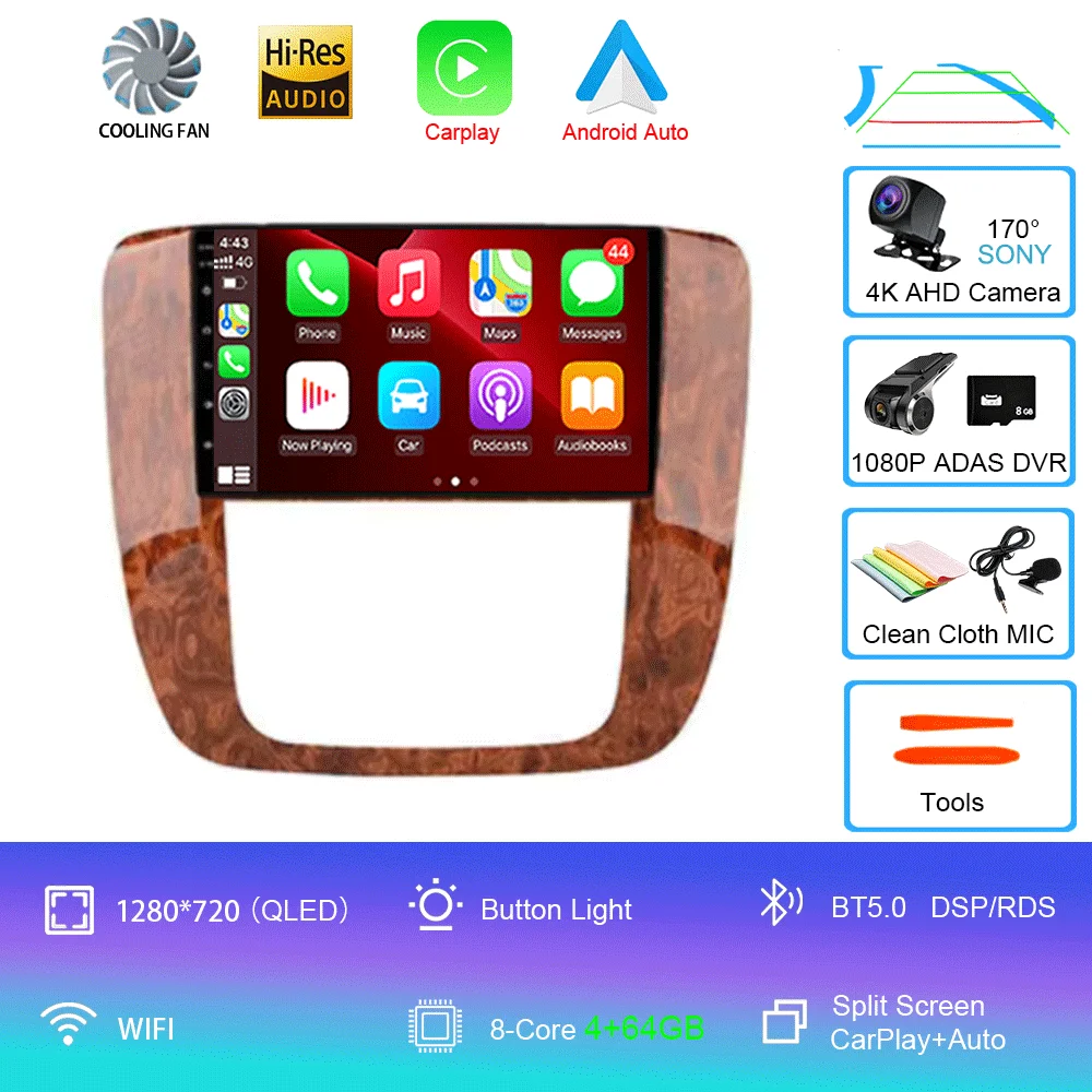 4G 64G AHD DVR