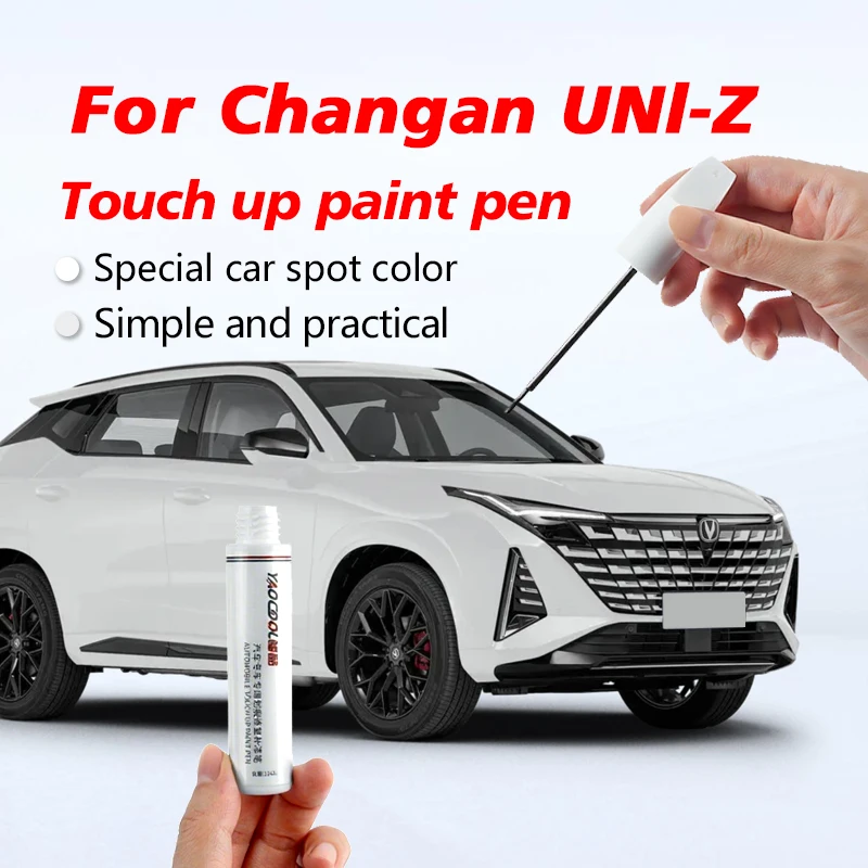 

For Changan UNl-Z Car Paint Surface Repair Paint Pen To Increase Gloss Varnish Scratch Removal Repair Tool Interstellar Gray