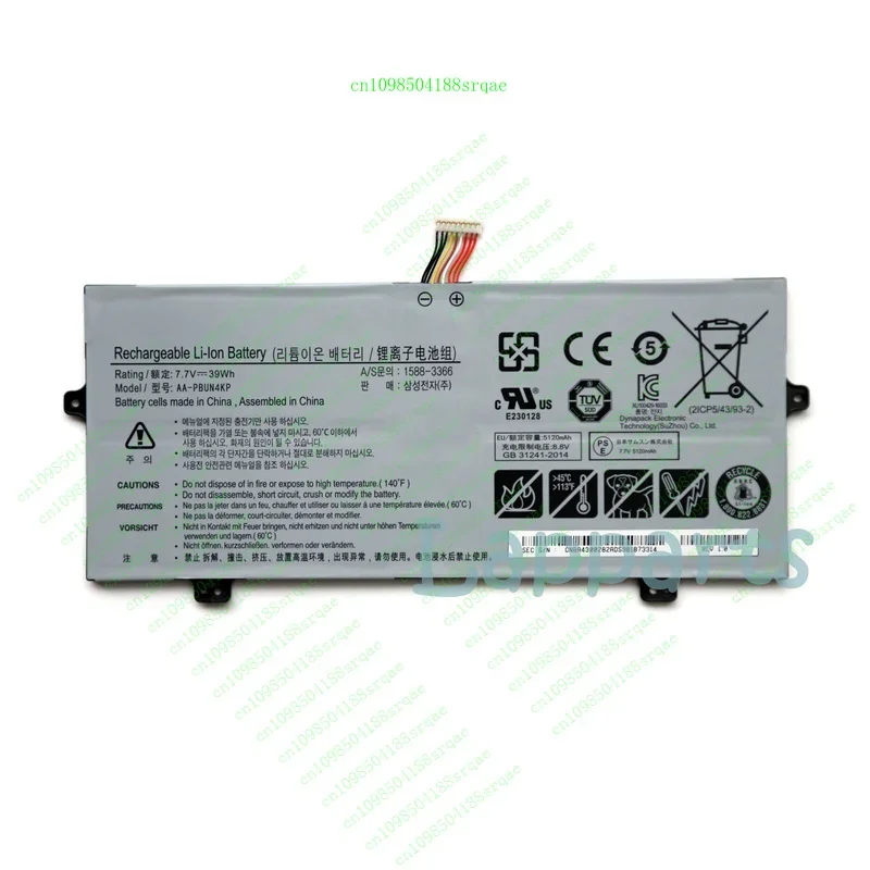 

Новый аккумулятор AA-PBUN4KP для Samsung 930QAA 930QBE NT930QBE NT930QBV"% тест"