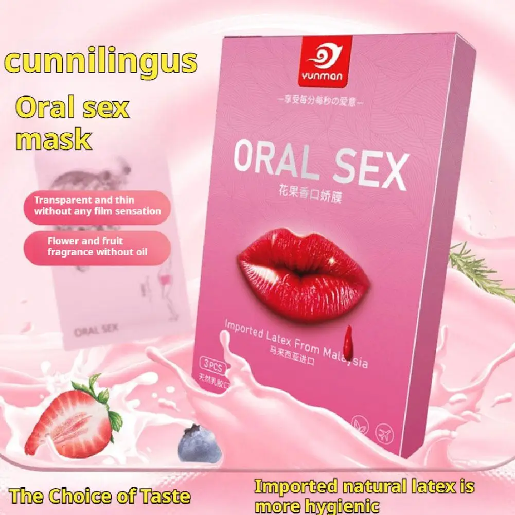 Oral Membrane Sex Tongue Licking Penis Masturbation Ear-hangingThin NEW Soft Fruity Flavored Vaginal Film Adult Game Sex Product
