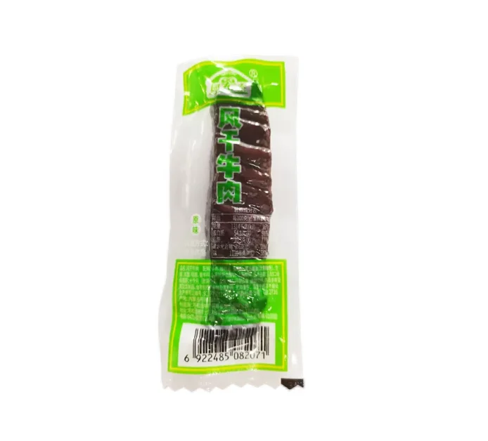 

Vacuum packaging bags for beef jerky 950-980g