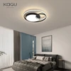 KAGU 블랙 현대 LED 천장 조명 거실 침실 다이닝 룸 디 밍이 가능한 램프 실내 라운드 링 전등 5