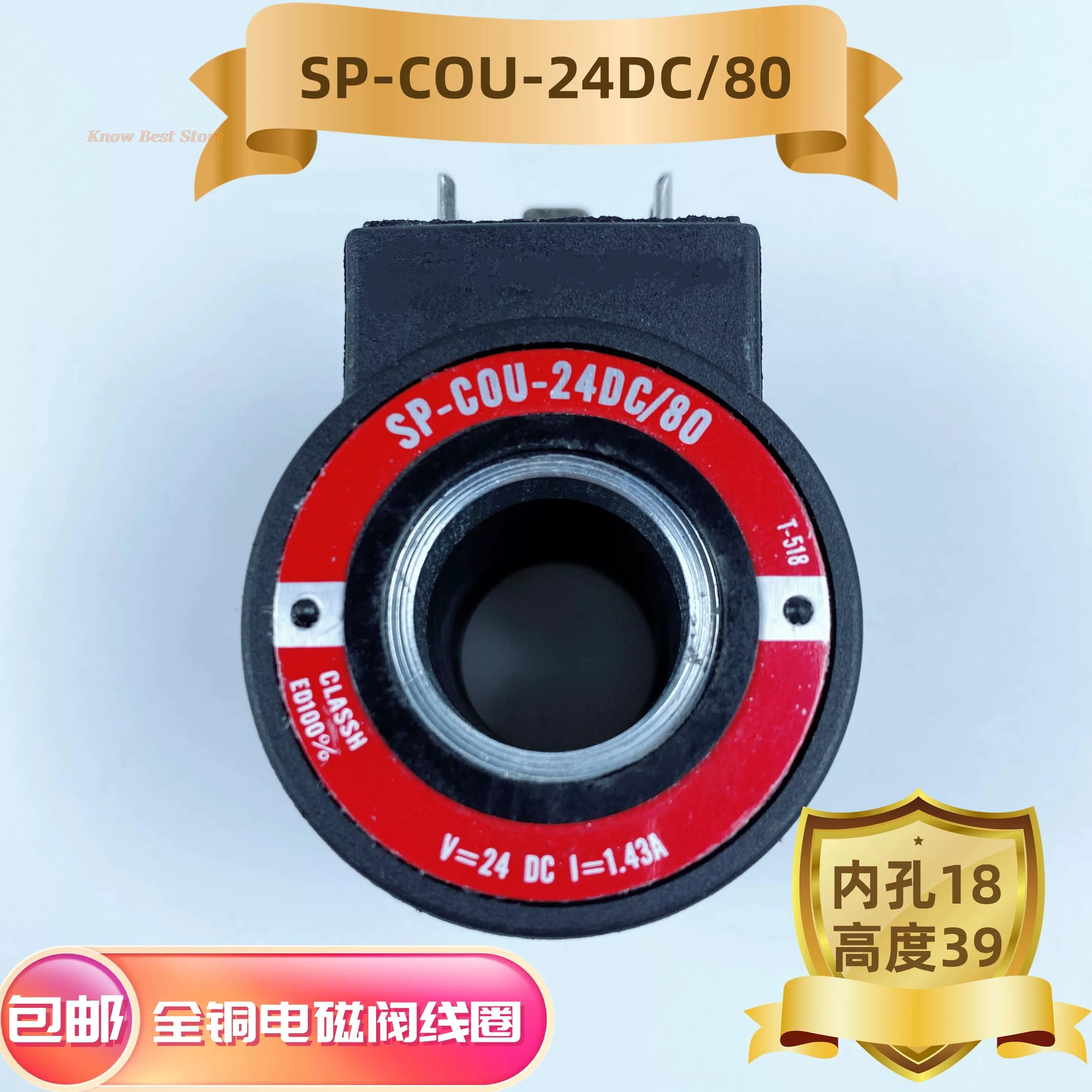 1PCS Solenoid Valve Coil SP-COU-24DC/80 SP-COU-12DC/80 SP-COI-230/50/60/80 Inner Diameter 18mm Height 39mm Atos Type