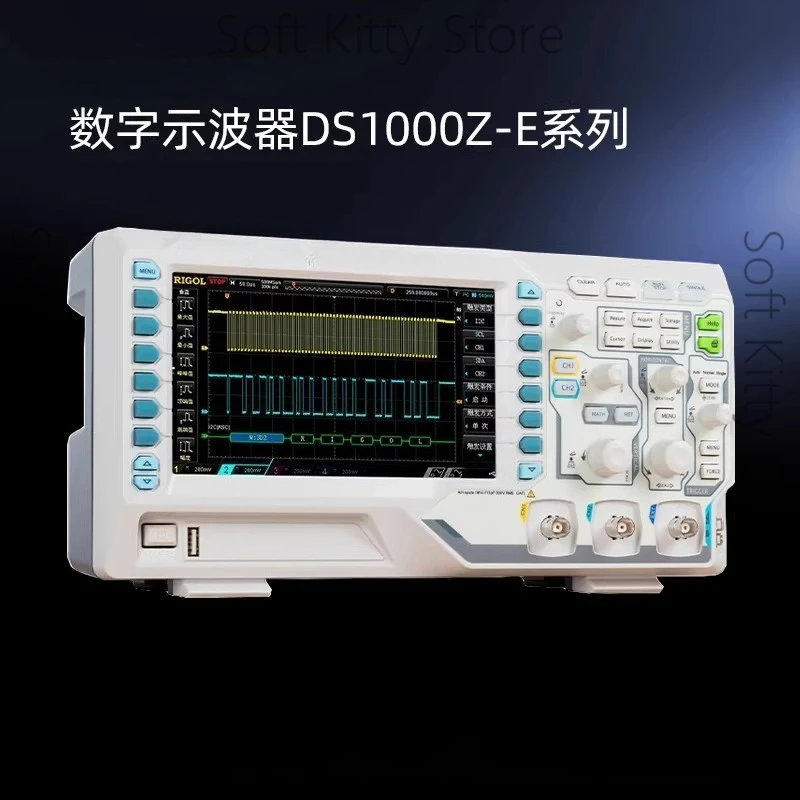 Digital oscilloscope 100M dual channel DS1102Z-E 1202Z-E/DS1054Z 1104Z plus