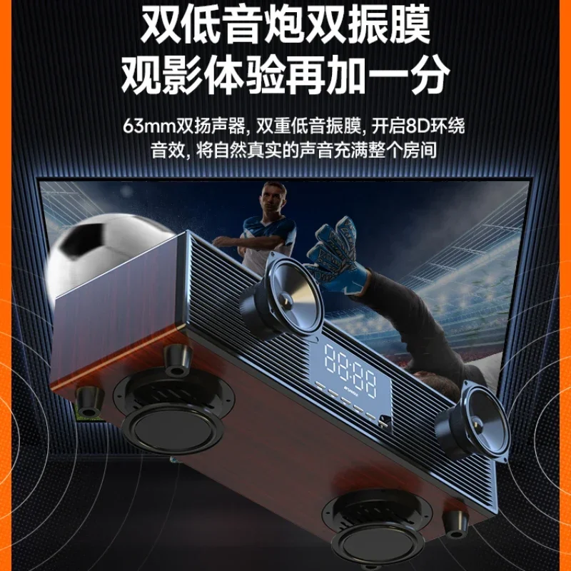 High-End-Haushalts-Karaoke-All-in-One-Audio-Set