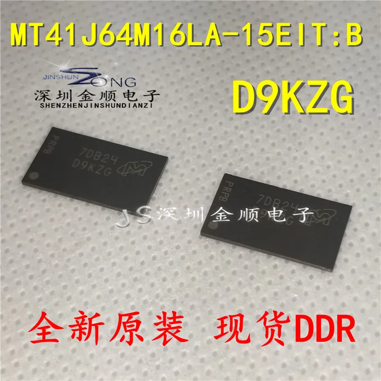 

Free shipping MT41J64M16LA-15EIT:B D9KZG BGA 10PCS