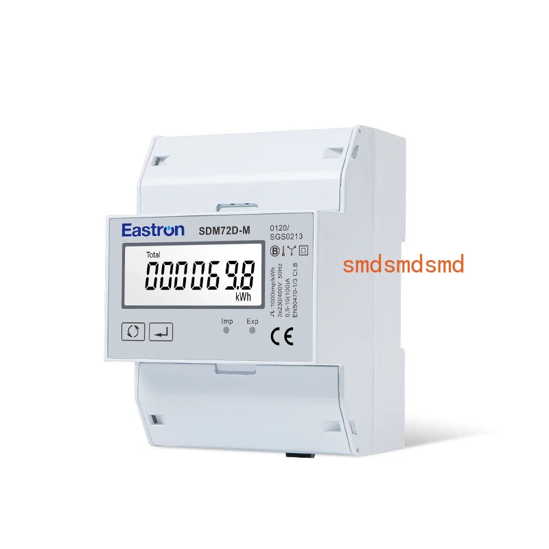 SDM72D-M MID 220/230V 10(100)A, 3 Phase 4 Wire Din Rail Energy Meter with MID Approved