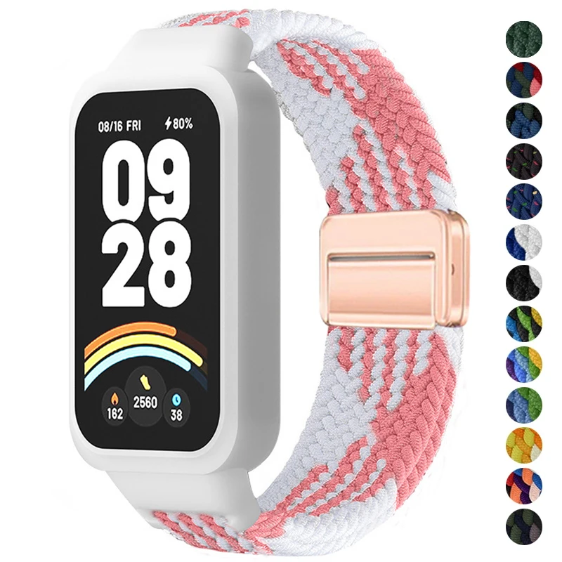 Case+Braided Strap …