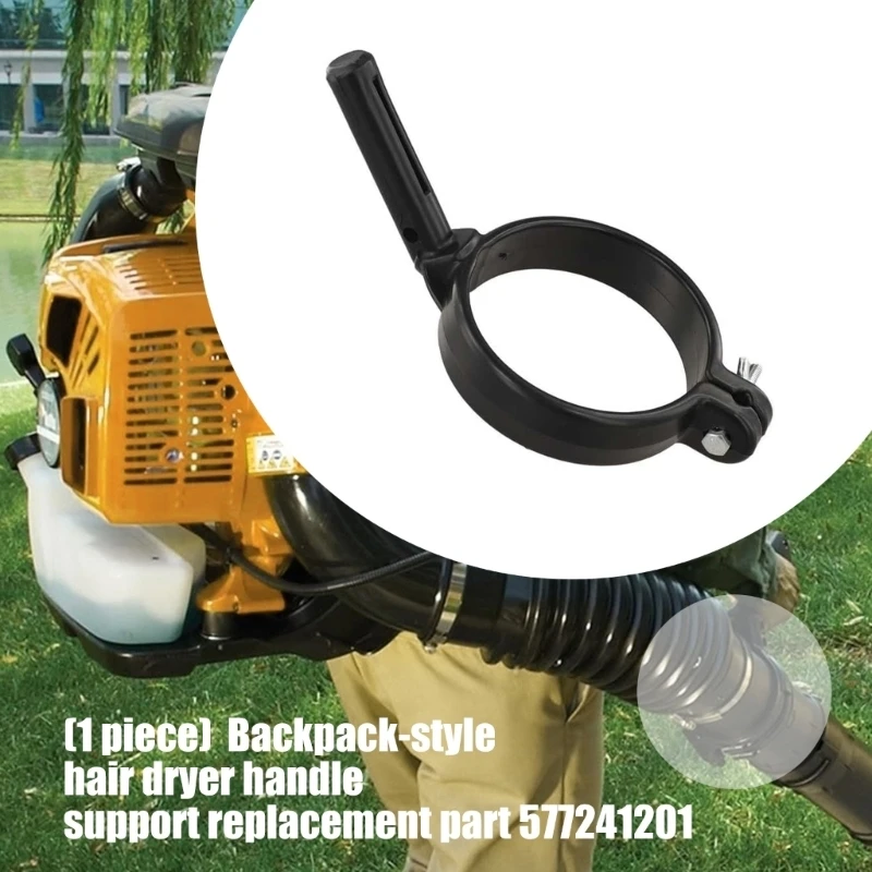 Ergonomic Plastic Backpack Blower Handle Support Mount Bracket Replacement Part 577241201 Quick Setups Ergonomic Design