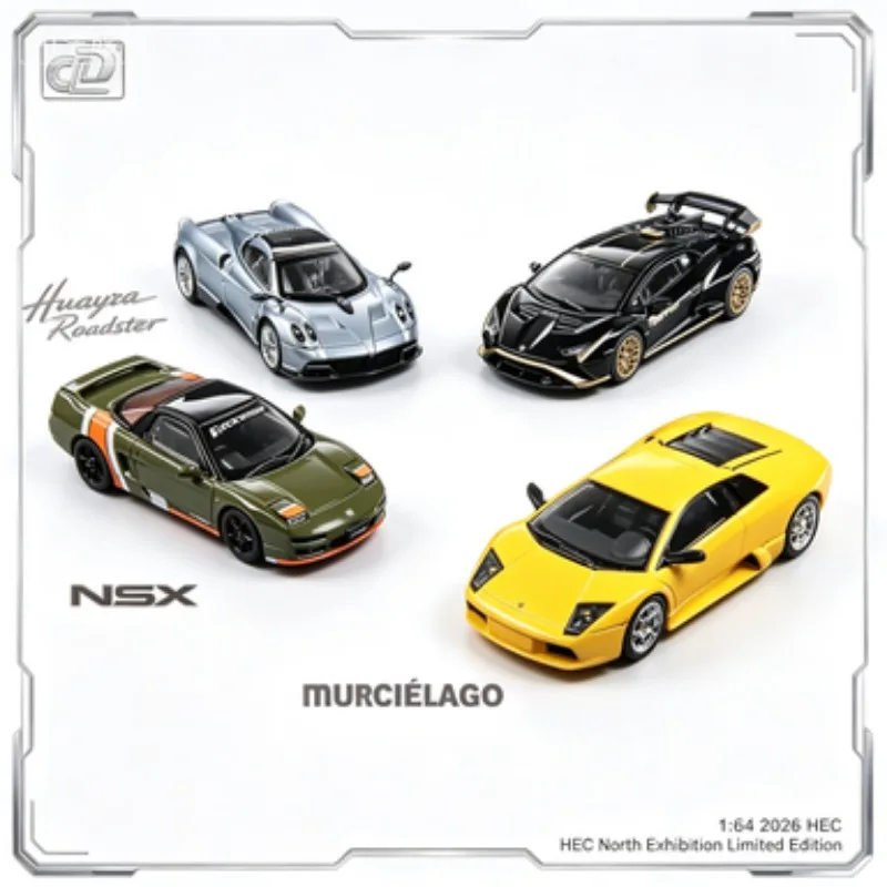 

Pre-sale LCD 1:64 2026HEC Beijing Exhibition Limited Edition, Cast Alloy Vehicle Model, Adult Collection Decorative Item.