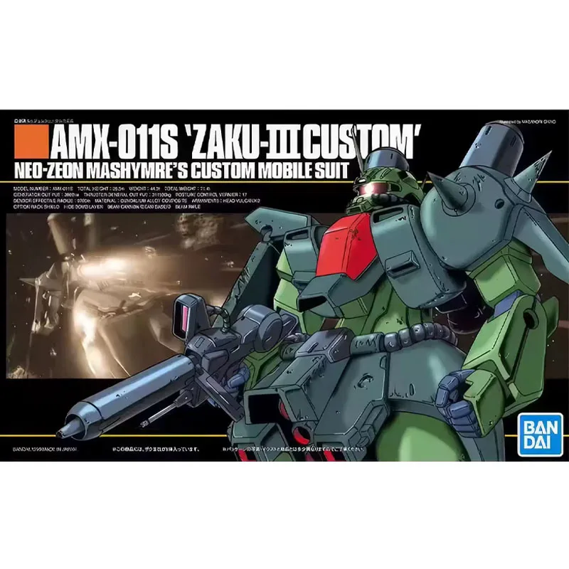 

Bandai HGUC 1/144003 Zhagu III модифицированный AMX-011 Zhagu Gundam сборная модель персонажа из мультфильма Gundam сборная модель игрушки
