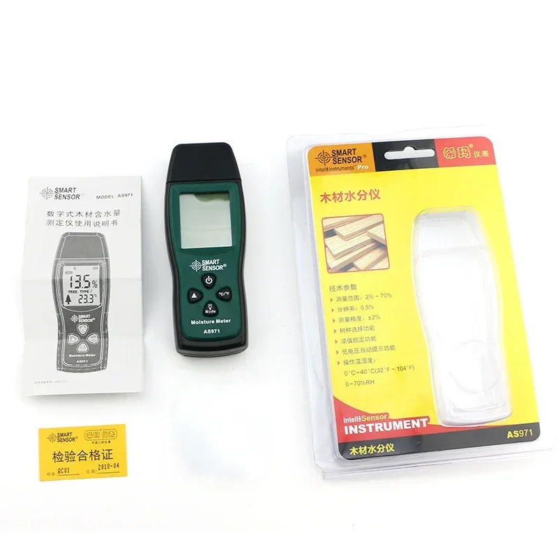 AS971 Wood Moisture Meter Humidity Tester Timber Damp Detector Digital Paper Moisture Tester Portable Moisture Analyzer image 4