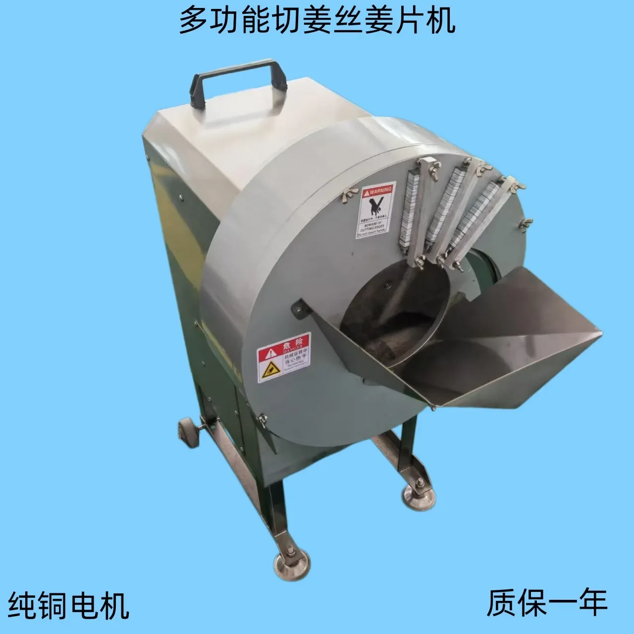 Multifunctional shredded ginger slicer, banana sliced, strawberry sliced, mango slicer, commercial shredded ginger slicer