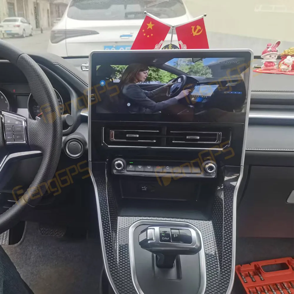 

12.3" Android 13 CarPlay Car Radio For Great Wall M6 Plus 2023-2024 Touch Screen Multimedia Player GPS Navigation DSP Head Unit
