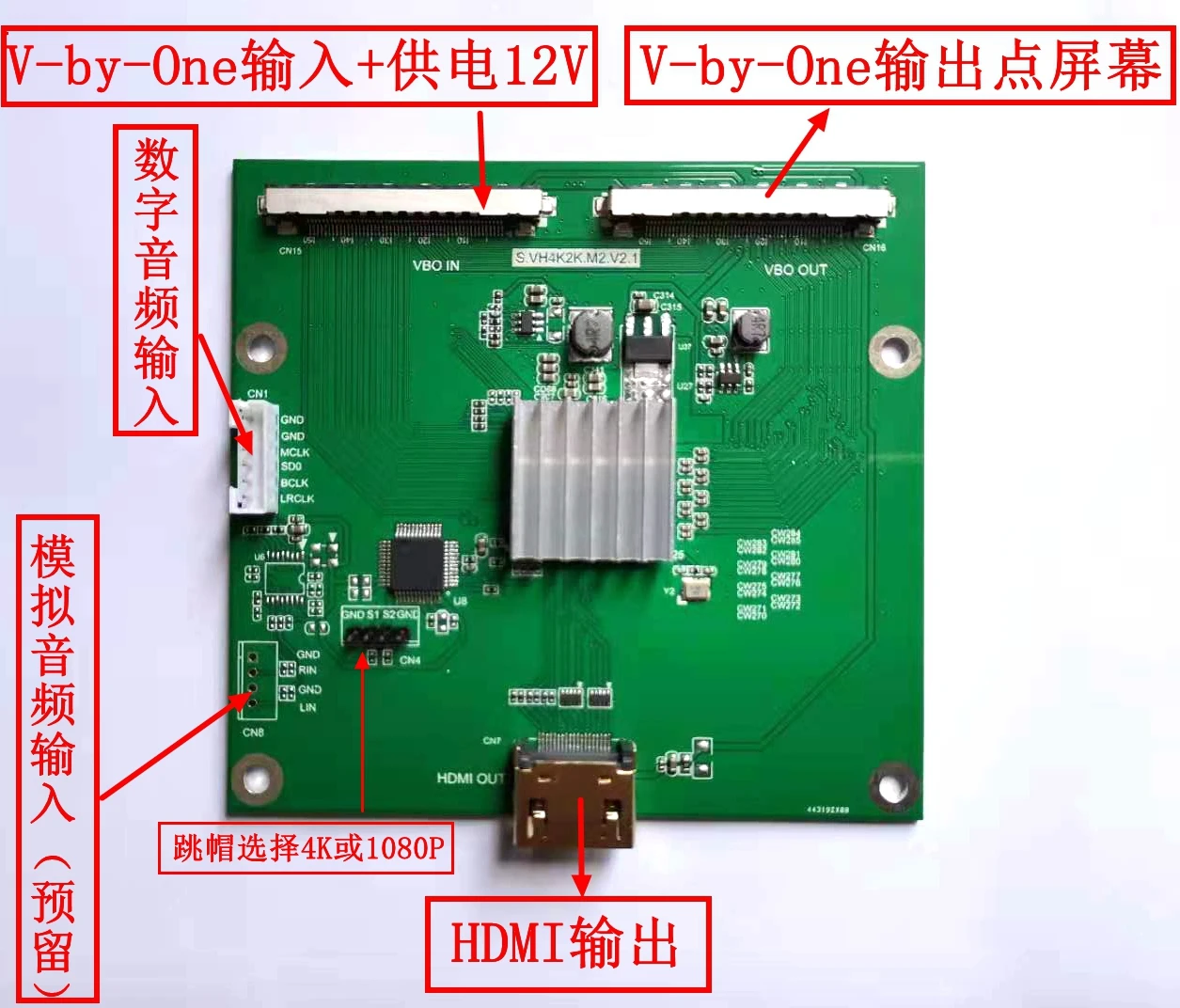 

V-by-one to HDMI vbyone VBO to HDMI output supports 4k2k 1080p resolution