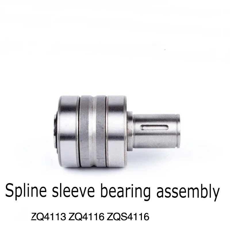 1PC Bench Drill Accessories ZQ4113 ZQ4116 ZQ4119 ZQS4116 Spline Sleeve Drilling Machine Spindle Sleeve