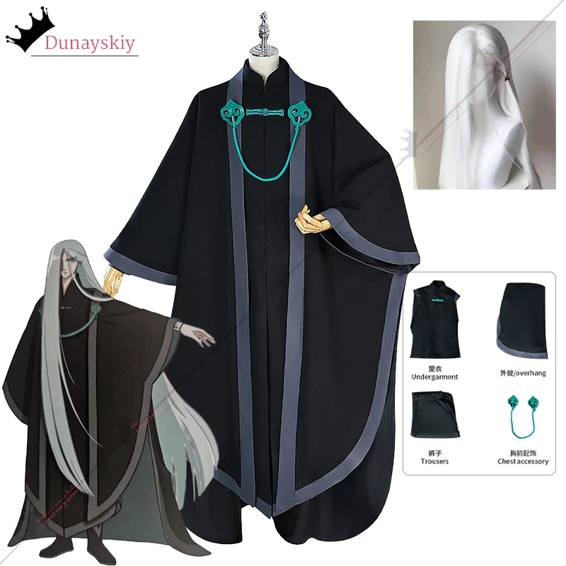 Anime SCISSOR SEVEN Qingfeng Cosplay Costume XS-3XL Vintage Chinese Robes Unisex Outfit 2025Halloween Carnival Party Suit