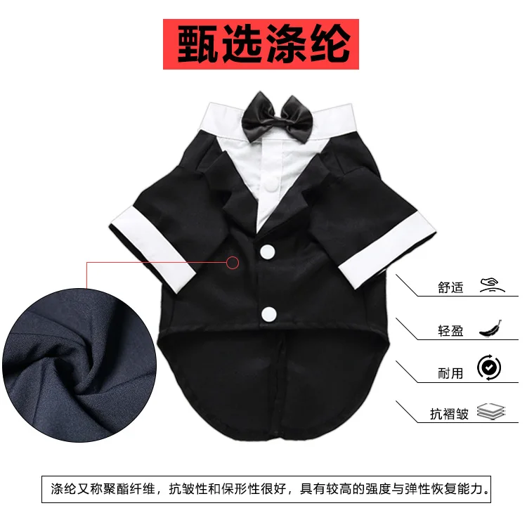Ropa formal de esmoquin con pajarita para perros pequeños y medianos - imagen 5