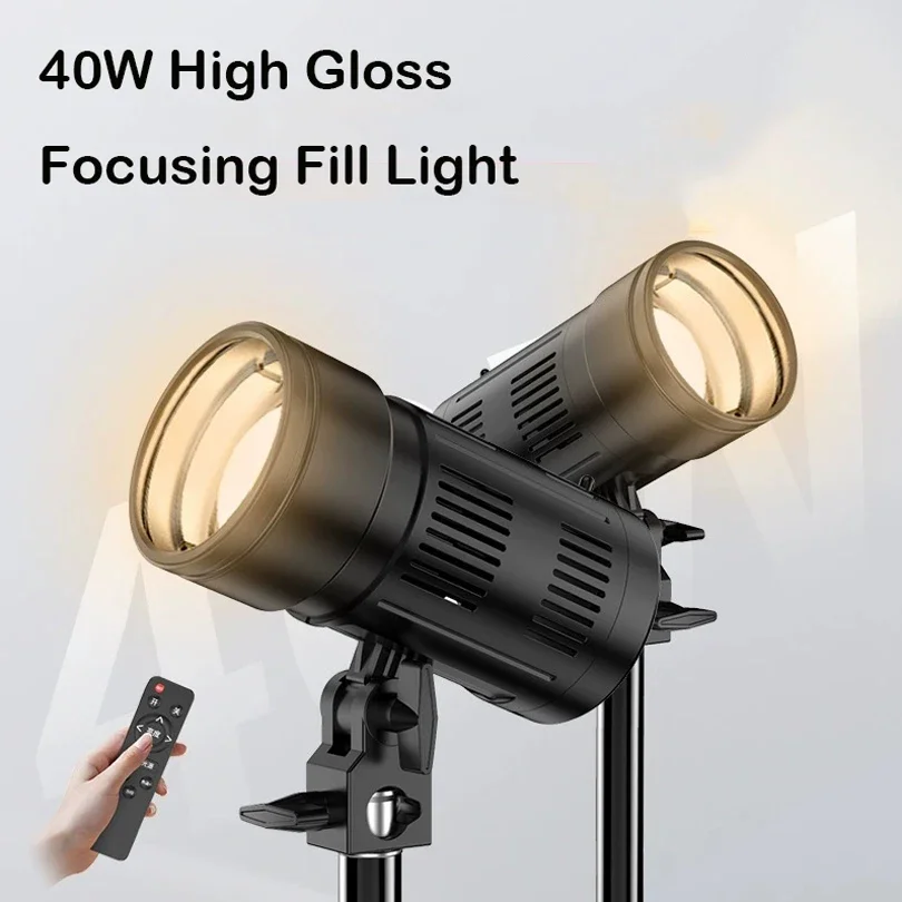 

40W Adjustable Focus Fill Light for Live Broadcast Anchor Background Ambient Spotlight Backlighting Photography Shooting Light