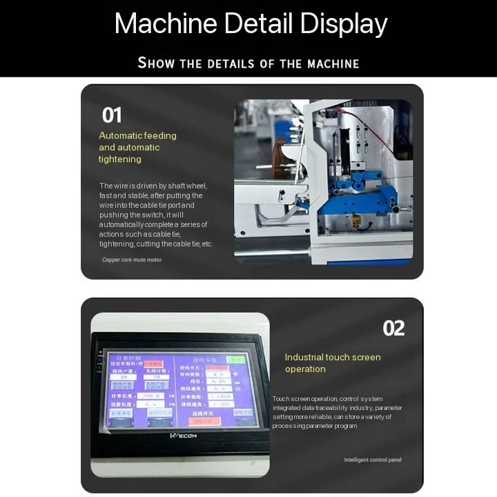Machine d'enroulement de compteur d'alignement automatique, contrôle Non Standard, dénudage de fil, équipement de liaison, fabrication de câbles