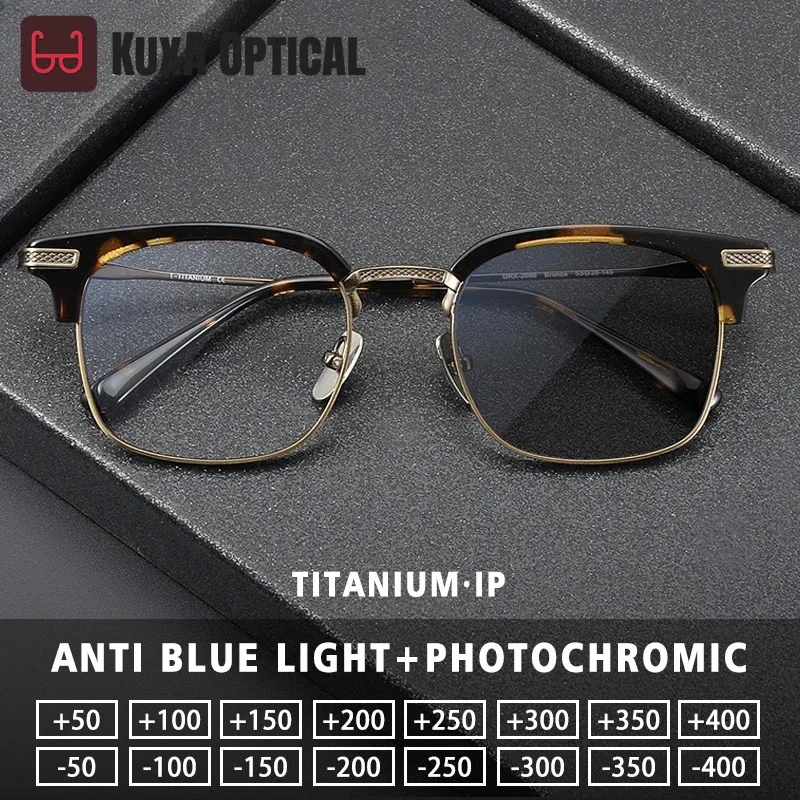 

KUXA Square Acetate Pure Titanium Glasses Frame Luxury Photochromic Myopia Eyewear Men Customized Prescription Optical Glasses
