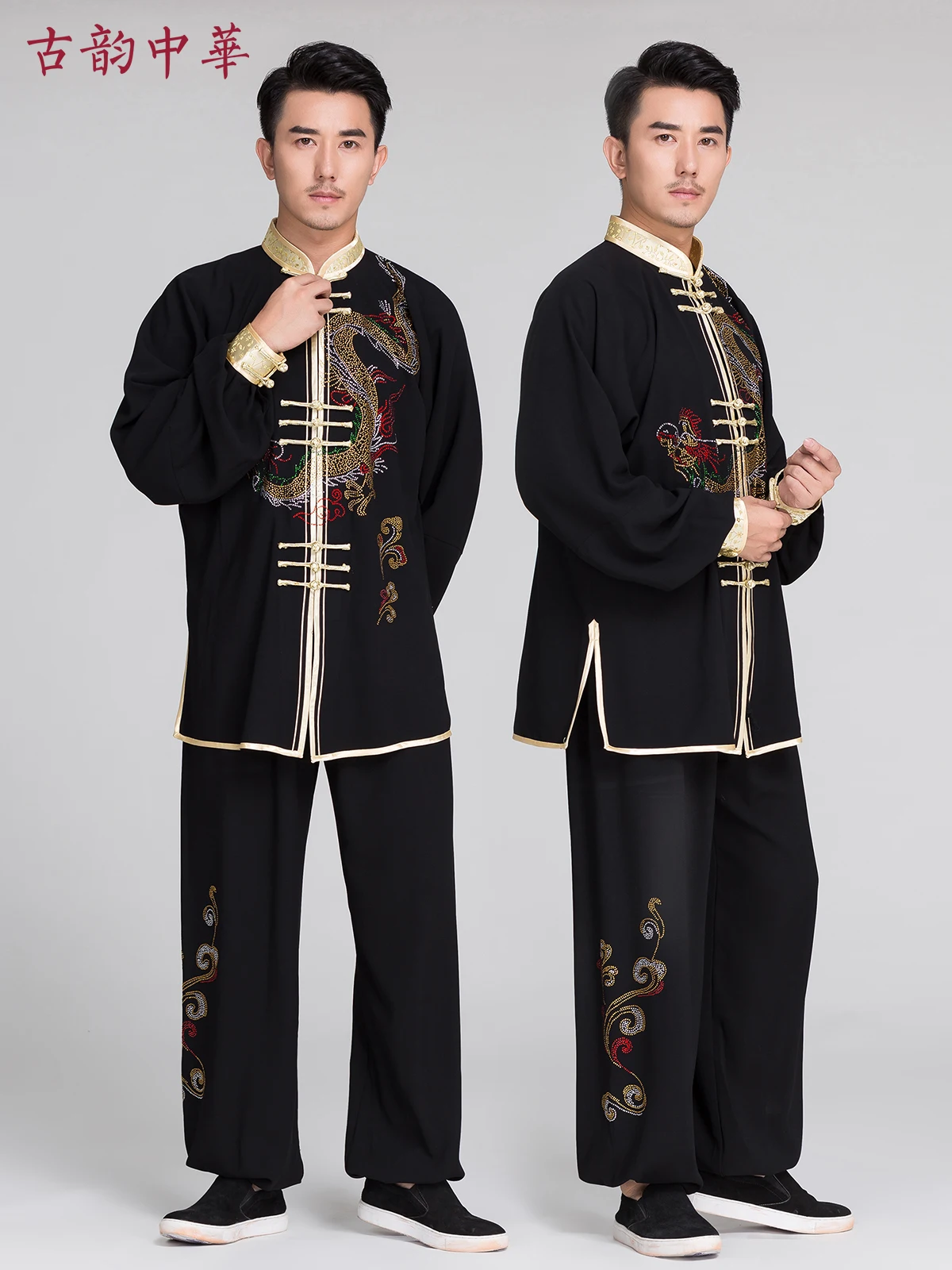 

Yongchun Taiji Martial Arts Chinese Style Traditional Embroidered Velvet Tai Ji Suit Female Thickening Performance Wear Male