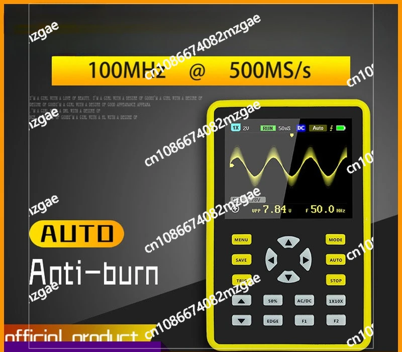 5012H 2.4-inch IPS screen digital oscilloscope with 100MHz analog bandwidth supporting waveform storage