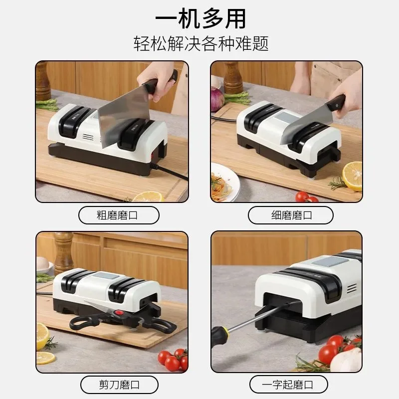 Multifunctional Electric Knife Sharpener for Home Kitchen, Quick Edge Opening, Automatic Kitchen Knife Sharpening