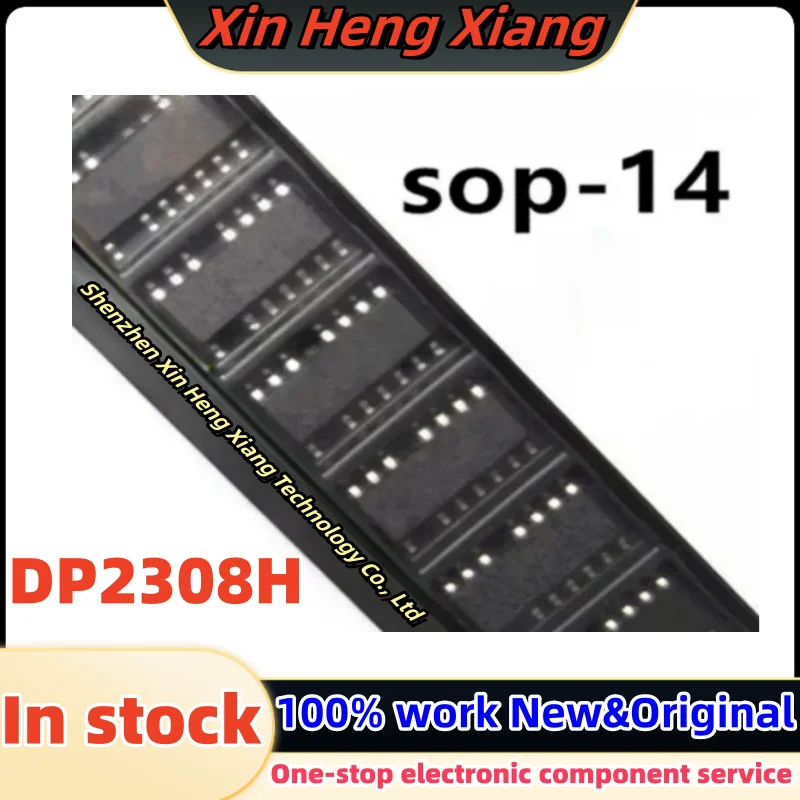 (1pcs)DP2308H IDP2308H 1DP2308H sop-14 Chipset