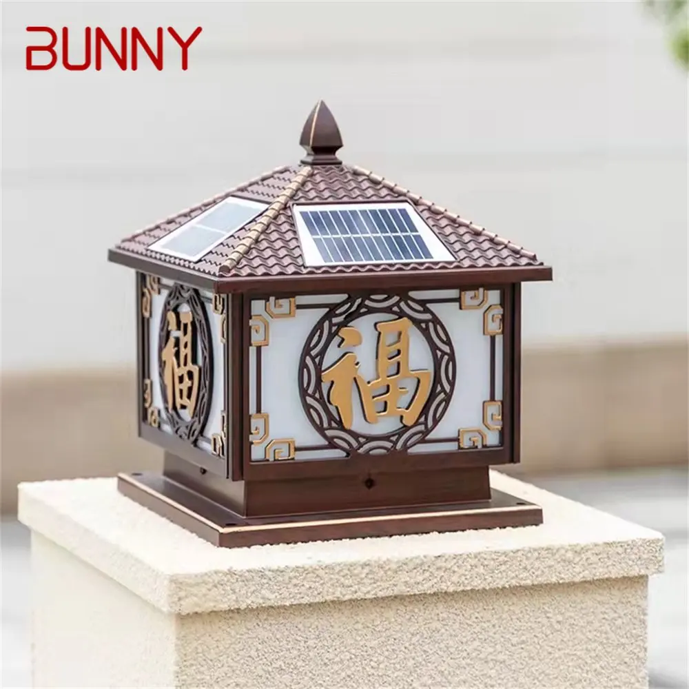 

BUNNY Black Lawn Lamp Outdoor Retro LED Lighting Waterproof Classical for Home Villa Path Garden Solar