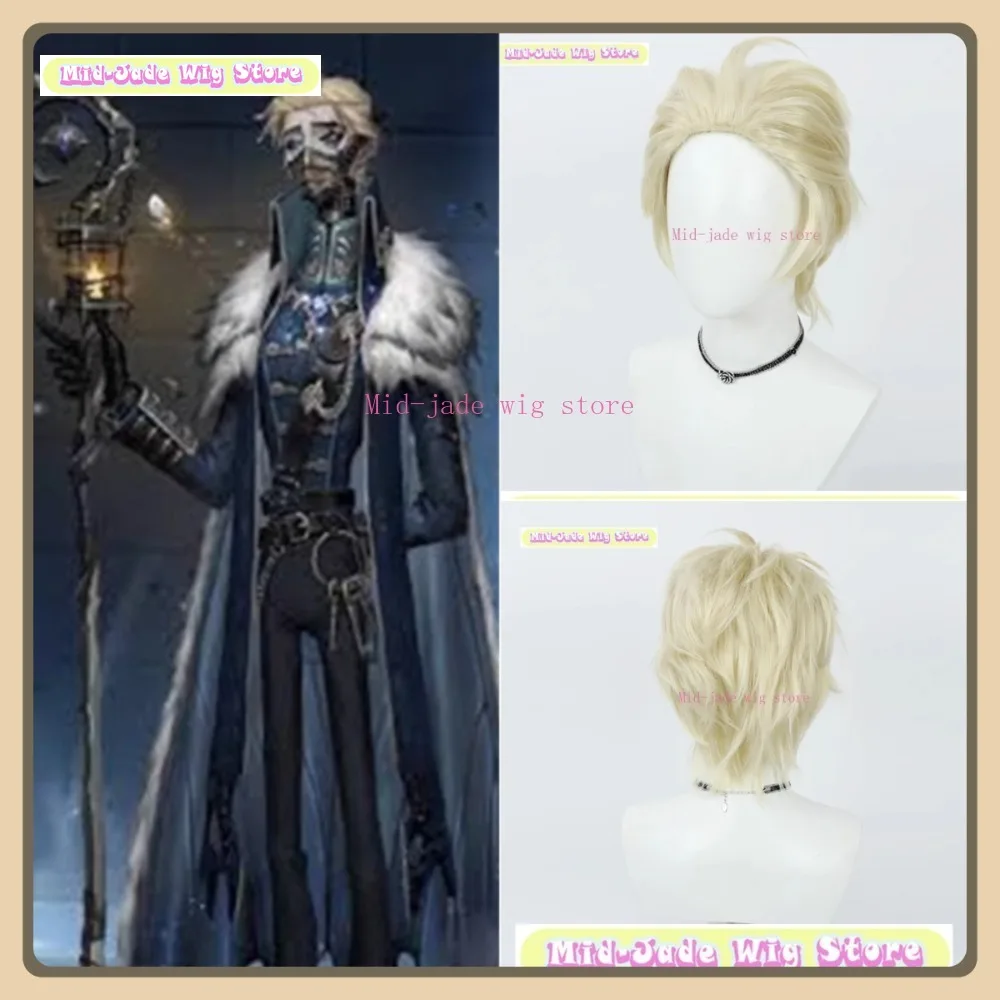 

Mid-jade Wig Store Identity V Hermit Cosplay Wig Anime Game Role-playing Halloween Costume Props Synthetic Hair