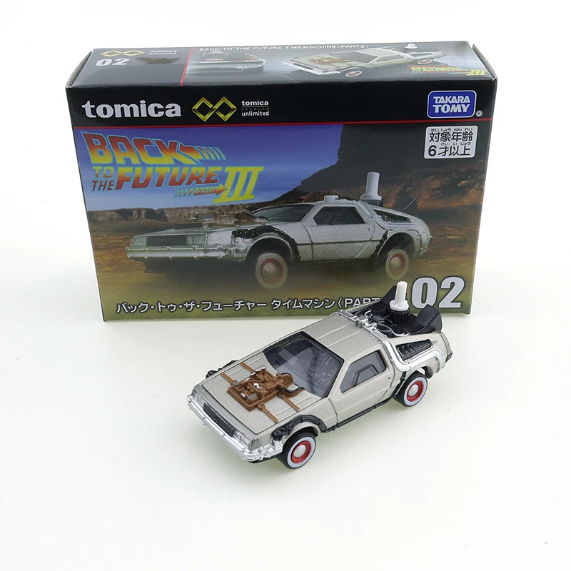 Tomica Premium Unlimited 02 Back to the Future ime Machine Diecast  Automotive Model Ornaments Cas Toys Gift Decorations