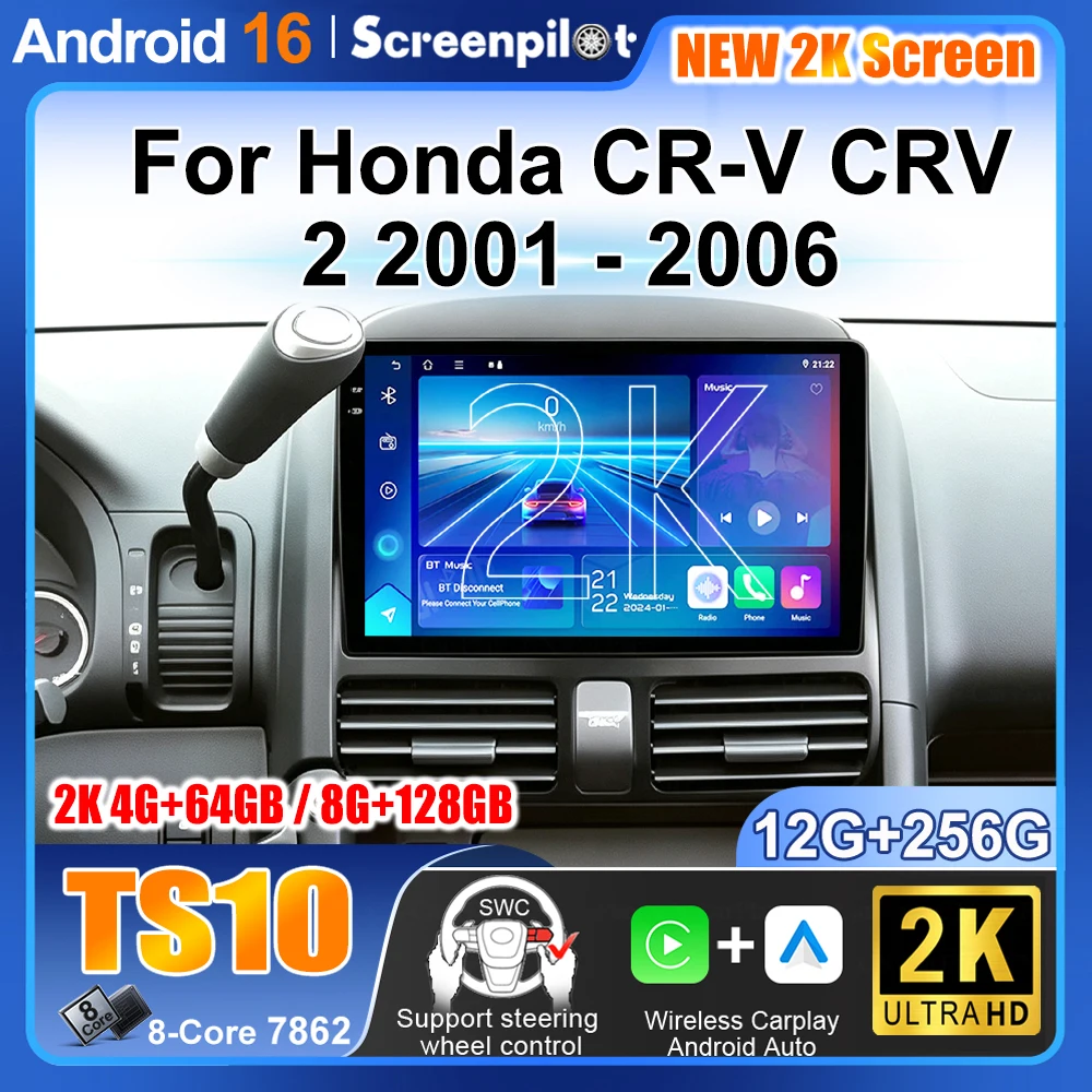 Cr Touch - 9 Inci untuk Honda CR-V CRV