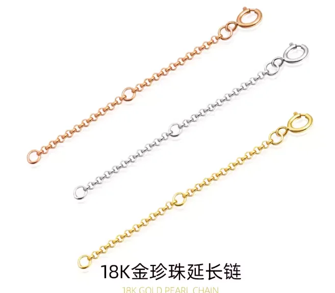 18k real gold extension chains 3cm - 9cm1mm-2mm au750 jewelry components