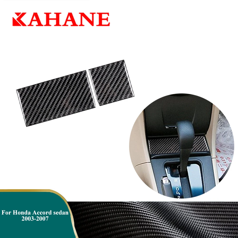 

Carbon Fiber Stickers Central Power Socket Panel Decorative Cover Trim For Honda Accord Sedan 2003-2007 Car Interior Accessories
