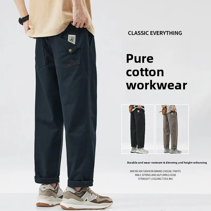 

Pure Cotton Work Trousers Autumn New Sle Men's Casual Pants Nine Points Straight Leg Trousers Comfortable Loose Fit Trousers